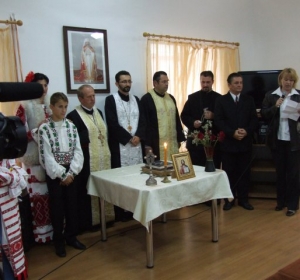 ASOCIATIA DE ASISTENTA SOCIALA EPISCOP NICOLAE POPOVICI - BAITA JUDETUL BIHOR